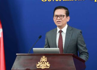 ខ្លឹមសារ Press Briefing របស់ឯកឧត្តម ប៉ែន បូណា ប្រធានអង្គភាពអ្នកនាំពាក្យរាជរដ្ឋាភិបាល សម្រាប់ថ្ងៃទី២១ ខែមេសា ឆ្នាំ២០២៦