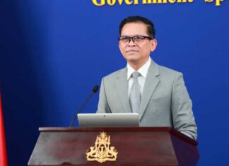 ខ្លឹមសារ Press Briefing របស់ឯកឧត្តម ប៉ែន បូណា ប្រធានអង្គភាពអ្នកនាំពាក្យរាជរដ្ឋាភិបាល សម្រាប់ថ្ងៃទី២៧ ខែមេសា ឆ្នាំ២០២៦