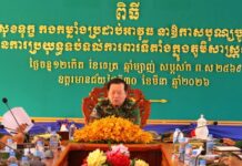 ឯកឧត្តមនាយឧត្តមសេនីយ៍ ឥត សារ៉ាត់ ចុះសួរសុខទុក្ខយោធិននៅសមរភូមិមុខទិសទី៣ យោធភូមិភាគទី៤ ក្នុងខេត្តឧត្តរមានជ័យ