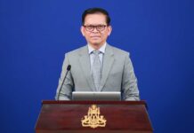 ខ្លឹមសារ Press Briefing របស់ឯកឧត្តម ប៉ែន បូណា ប្រធានអង្គភាពអ្នកនាំពាក្យរាជរដ្ឋាភិបាល សម្រាប់ថ្ងៃទី៧ ខែឧសភា ឆ្នាំ២០២៦