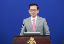 ខ្លឹមសារ Press Briefing របស់ឯកឧត្តម ប៉ែន បូណា ប្រធានអង្គភាពអ្នកនាំពាក្យរាជរដ្ឋាភិបាល សម្រាប់ថ្ងៃទី១០ ខែឧសភា ឆ្នាំ២០២៦