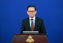 ខ្លឹមសារ Press Briefing របស់ឯកឧត្តម ប៉ែន បូណា ប្រធានអង្គភាពអ្នកនាំពាក្យរាជរដ្ឋាភិបាល សម្រាប់ថ្ងៃទី៩ ខែឧសភា ឆ្នាំ២០២៦