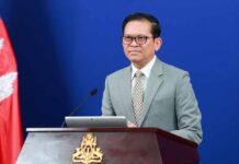 ខ្លឹមសារ Press Briefing របស់ឯកឧត្តម ប៉ែន បូណា ប្រធានអង្គភាពអ្នកនាំពាក្យរាជរដ្ឋាភិបាល សម្រាប់ថ្ងៃទី១៩ ខែឧសភា ឆ្នាំ២០២៦