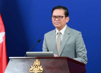 ខ្លឹមសារ Press Briefing របស់ឯកឧត្តម ប៉ែន បូណា ប្រធានអង្គភាពអ្នកនាំពាក្យរាជរដ្ឋាភិបាល សម្រាប់ថ្ងៃទី១៩ ខែឧសភា ឆ្នាំ២០២៦