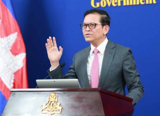 ខ្លឹមសារ Press Briefing របស់ឯកឧត្តម ប៉ែន បូណា ប្រធានអង្គភាពអ្នកនាំពាក្យរាជរដ្ឋាភិបាល សម្រាប់ថ្ងៃទី២១ ខែឧសភា ឆ្នាំ២០២៦