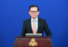 ខ្លឹមសារ Press Briefing របស់ឯកឧត្តម ប៉ែន បូណា ប្រធានអង្គភាពអ្នកនាំពាក្យរាជរដ្ឋាភិបាល សម្រាប់ថ្ងៃទី២៧ ខែឧសភា ឆ្នាំ២០២៦