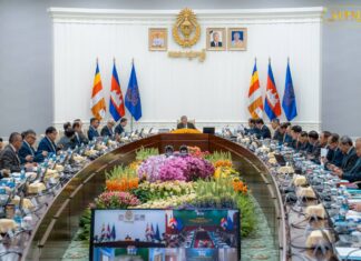 សេចក្តីប្រកាសព័ត៌មាន ស្តីពី លទ្ធផលកិច្ចប្រជុំពេញអង្គគណៈរដ្ឋមន្រ្តី នាព្រឹកថ្ងៃសុក្រ ទី២២ ខែឧសភា ឆ្នាំ២០២៦
