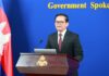 ខ្លឹមសារ Press Briefing របស់ឯកឧត្តម ប៉ែន បូណា ប្រធានអង្គភាពអ្នកនាំពាក្យរាជរដ្ឋាភិបាល សម្រាប់ថ្ងៃទី២៣ ខែឧសភា ឆ្នាំ២០២៦