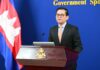 ខ្លឹមសារ Press Briefing របស់ឯកឧត្តម ប៉ែន បូណា ប្រធានអង្គភាពអ្នកនាំពាក្យរាជរដ្ឋាភិបាល សម្រាប់ថ្ងៃទី២២ ខែឧសភា ឆ្នាំ២០២៦