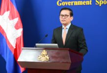 ខ្លឹមសារ Press Briefing របស់ឯកឧត្តម ប៉ែន បូណា ប្រធានអង្គភាពអ្នកនាំពាក្យរាជរដ្ឋាភិបាល សម្រាប់ថ្ងៃទី២៤ ខែឧសភា ឆ្នាំ២០២៦