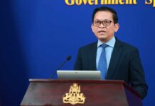 ខ្លឹមសារ Press Briefing របស់ឯកឧត្តម ប៉ែន បូណា ប្រធានអង្គភាពអ្នកនាំពាក្យរាជរដ្ឋាភិបាល សម្រាប់ថ្ងៃទី១៧ ខែឧសភា ឆ្នាំ២០២៦