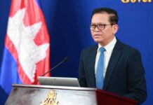 ខ្លឹមសារ Press Briefing របស់ឯកឧត្តម ប៉ែន បូណា ប្រធានអង្គភាពអ្នកនាំពាក្យរាជរដ្ឋាភិបាល សម្រាប់ថ្ងៃទី៦ ខែឧសភា ឆ្នាំ២០២៦