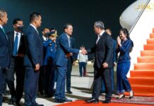 សេចក្តីប្រកាសព័ត៌មាន ស្តីពី លទ្ធផលនៃការអញ្ជើញចូលរួមកិច្ចប្រជុំកំពូលអាស៊ាន លើកទី៤៨ និងកិច្ចប្រជុំពាក់ព័ន្ធរបស់ សម្តេចមហាបវរធិបតី ហ៊ុន ម៉ាណែត នាយករដ្ឋមន្ត្រី នៃព្រះរាជាណាចក្រកម្ពុជា នៅទីក្រុងសេប៊ូ សាធារណរដ្ឋហ្វីលីពីន