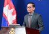 ខ្លឹមសារ Press Briefing របស់ឯកឧត្តម ប៉ែន បូណា ប្រធានអង្គភាពអ្នកនាំពាក្យរាជរដ្ឋាភិបាល សម្រាប់ថ្ងៃទី១២ ខែឧសភា ឆ្នាំ២០២៦