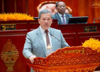 សារលិខិត សម្តេចធិបតី ហ៊ុន ម៉ាណែត ក្នុងឱកាសខួបលើកទី៩ ទិវាជាតិនៃការចងចាំ (២០ ឧសភា ២០២៦)