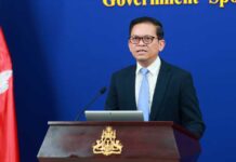 ខ្លឹមសារ Press Briefing របស់ឯកឧត្តម ប៉ែន បូណា ប្រធានអង្គភាពអ្នកនាំពាក្យរាជរដ្ឋាភិបាល សម្រាប់ថ្ងៃទី១៤ ខែឧសភា ឆ្នាំ២០២៦