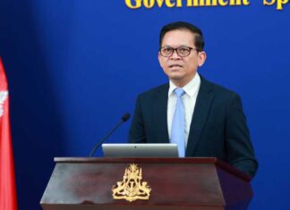 ខ្លឹមសារ Press Briefing របស់ឯកឧត្តម ប៉ែន បូណា ប្រធានអង្គភាពអ្នកនាំពាក្យរាជរដ្ឋាភិបាល សម្រាប់ថ្ងៃទី១៤ ខែឧសភា ឆ្នាំ២០២៦