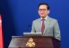 ខ្លឹមសារ Press Briefing របស់ឯកឧត្តម ប៉ែន បូណា ប្រធានអង្គភាពអ្នកនាំពាក្យរាជរដ្ឋាភិបាល សម្រាប់ថ្ងៃទី១៨ ខែឧសភា ឆ្នាំ២០២៦