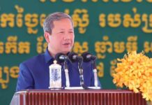 (វីដេអូ) សម្រង់ប្រសាសន៍ សម្តេចធិបតី ហ៊ុន ម៉ាណែត សម្ពោធជាផ្លូវការរោងចក្រផលិតនិងកែច្នៃជ័រកៅស៊ូ ក្រុមហ៊ុន «គីមស៍ រ៉ាប់ប៊ើរ (ខេមបូឌា)»