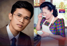 សម្តេចតេជោ ហ៊ុន សែន រំលឹកអនុស្សាវរីយ៍ជាមួយភរិយា ហើយសម្តេចប្រសិទ្ធនាមសម្តេចកិត្តិព្រឹទ្ធបណ្ឌិតជា «ចុងភៅម្ហូបឆ្ងាញ់»