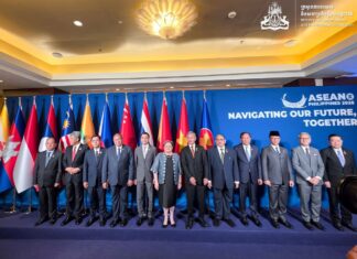 Press Release: Outcomes for the ASEAN Foreign Ministers’ Meeting, the 31st ASEAN Political-Security Community Council Meeting, the 38th ASEAN Coordinating Council Meeting, and the Joint ASEAN Foreign and Economic Ministers’ Meeting