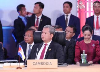 Press Release of Outcomes of the 48th ASEAN Summit