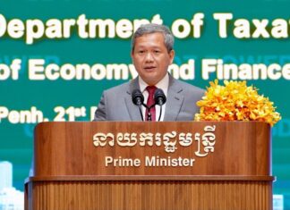 សម្តេចធិបតី ហ៊ុន ម៉ាណែត៖ ការកែទម្រង់ គឺជាគន្លឹះនៃការរីកចម្រើនសេដ្ឋកិច្ច