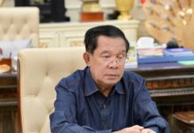 សម្តេចតេជោ ហ៊ុន សែន ប្រមុរដ្ឋស្ដីទី ៖ បានផ្ញើសារបំភ្លឺពាក់ព័ន្ធ MoU តំបន់ដែនសមុទ្រត្រួតគ្នារវាងកម្ពុជា ជាមួយថៃ