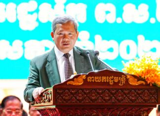 សម្រង់ប្រសាសន៍ សម្តេចធិបតី ហ៊ុន ម៉ាណែត ក្នុងឱកាសអបអរសាទរខួបលើកទី១៩ ទិវាអតីតយុទ្ធជន និងនិវត្តជនកម្ពុជា ថ្ងៃទី ១២ឧសភា ឆ្នាំ២០២៦