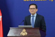 ខ្លឹមសារ Press Briefing របស់ឯកឧត្តម ប៉ែន បូណា ប្រធានអង្គភាពអ្នកនាំពាក្យរាជរដ្ឋាភិបាល សម្រាប់ថ្ងៃទី១៤ ខែមិថុនា ឆ្នាំ២០២៦