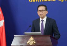 ខ្លឹមសារ Press Briefing របស់ឯកឧត្តម ប៉ែន បូណា ប្រធានអង្គភាពអ្នកនាំពាក្យរាជរដ្ឋាភិបាល សម្រាប់ថ្ងៃទី១២ ខែមិថុនា ឆ្នាំ២០២៦
