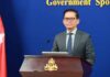 ខ្លឹមសារ Press Briefing របស់ឯកឧត្តម ប៉ែន បូណា ប្រធានអង្គភាពអ្នកនាំពាក្យរាជរដ្ឋាភិបាល សម្រាប់ថ្ងៃទី១៦ ខែមិថុនា ឆ្នាំ២០២៦