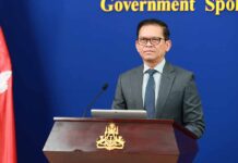 ខ្លឹមសារ Press Briefing របស់ឯកឧត្តម ប៉ែន បូណា ប្រធានអង្គភាពអ្នកនាំពាក្យរាជរដ្ឋាភិបាល សម្រាប់ថ្ងៃទី១៦ ខែមិថុនា ឆ្នាំ២០២៦