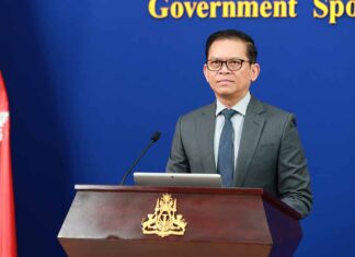 ខ្លឹមសារ Press Briefing របស់ឯកឧត្តម ប៉ែន បូណា ប្រធានអង្គភាពអ្នកនាំពាក្យរាជរដ្ឋាភិបាល សម្រាប់ថ្ងៃទី១៦ ខែមិថុនា ឆ្នាំ២០២៦