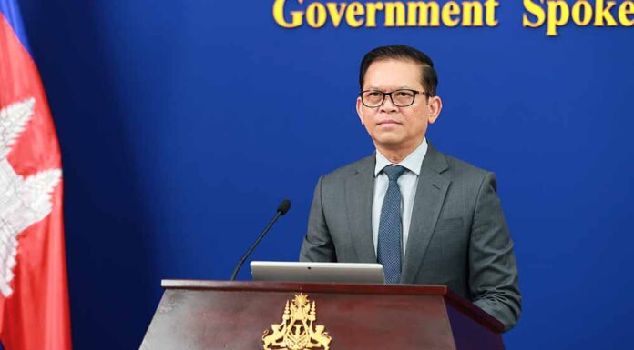 ខ្លឹមសារ Press Briefing របស់ឯកឧត្តម ប៉ែន បូណា ប្រធានអង្គភាពអ្នកនាំពាក្យរាជរដ្ឋាភិបាល សម្រាប់ថ្ងៃទី១៦ ខែមិថុនា ឆ្នាំ២០២៦