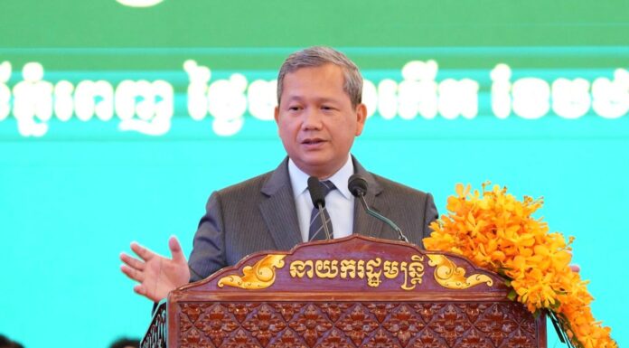 សម្រងប្រសាសន៍ សម្ដេចធិបតី ហ៊ុន ម៉ាណែត អបអរសាទរទិវាជាតិអប់រំបណ្ដុះបណ្ដាលបច្ចេកទេស និងវិជ្ជាជីវៈលើកទី៩ ឆ្នាំ២០២៦ក្រោមប្រធានបទ TVET ផ្ដល់ជំនាញ ការងារ និងប្រាក់ចំណូល