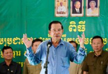 សម្រងប្រសាសន៍ សម្តេចតេជោ ហ៊ុន សែន ប្រមុខរដ្ឋស្តីទី ប្រធានគណបក្សប្រជាជន សួរសុខទុក្ខប្រជាពលរដ្ឋជនភៀសសឹកក្នុងស្រុកស្វាយចេក ខេត្តបន្ទាយមានជ័យ