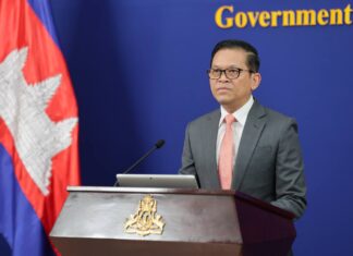 ខ្លឹមសារ Press Briefing របស់ឯកឧត្តម ប៉ែន បូណា ប្រធានអង្គភាពអ្នកនាំពាក្យរាជរដ្ឋាភិបាល សម្រាប់ថ្ងៃទី១០ ខែមិថុនា ឆ្នាំ២០២៦