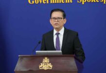 ខ្លឹមសារ Press Briefing របស់ឯកឧត្តម ប៉ែន បូណា ប្រធានអង្គភាពអ្នកនាំពាក្យរាជរដ្ឋាភិបាល សម្រាប់ថ្ងៃទី១៩ ខែមិថុនា ឆ្នាំ២០២៦