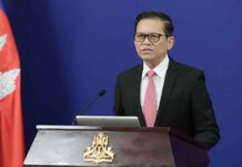 ខ្លឹមសារ Press Briefing របស់ឯកឧត្តម ប៉ែន បូណា ប្រធានអង្គភាពអ្នកនាំពាក្យរាជរដ្ឋាភិបាល សម្រាប់ថ្ងៃទី២០ ខែមិថុនា ឆ្នាំ២០២៦