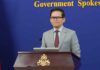 ខ្លឹមសារ Press Briefing របស់ឯកឧត្តម ប៉ែន បូណា ប្រធានអង្គភាពអ្នកនាំពាក្យរាជរដ្ឋាភិបាលសម្រាប់ថ្ងៃទី២២ ខែមិថុនា ឆ្នាំ២០២៦
