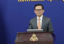 ខ្លឹមសារ Press Briefing របស់ឯកឧត្តម ប៉ែន បូណា ប្រធានអង្គភាពអ្នកនាំពាក្យរាជរដ្ឋាភិបាល សម្រាប់ថ្ងៃទី២៣ ខែមិថុនា ឆ្នាំ២០២៦