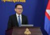 ខ្លឹមសារ Press Briefing របស់ឯកឧត្តម ប៉ែន បូណា ប្រធានអង្គភាពអ្នកនាំពាក្យរាជរដ្ឋាភិបាលសម្រាប់ថ្ងៃទី២៥ ខែមិថុនា ឆ្នាំ២០២៦