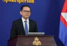 ខ្លឹមសារ Press Briefing របស់ឯកឧត្តម ប៉ែន បូណា ប្រធានអង្គភាពអ្នកនាំពាក្យរាជរដ្ឋាភិបាលសម្រាប់ថ្ងៃទី២៥ ខែមិថុនា ឆ្នាំ២០២៦