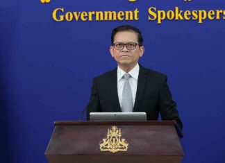 ខ្លឹមសារ Press Briefing របស់ឯកឧត្តម ប៉ែន បូណា ប្រធានអង្គភាពអ្នកនាំពាក្យរាជរដ្ឋាភិបាល សម្រាប់ថ្ងៃទី២៦ ខែមិថុនា ឆ្នាំ២០២៦
