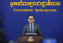 ខ្លឹមសារ Press Briefing របស់ឯកឧត្តម ប៉ែន បូណា ប្រធានអង្គភាពអ្នកនាំពាក្យរាជរដ្ឋាភិបាល សម្រាប់ថ្ងៃទី២៧ ខែមិថុនា ឆ្នាំ២០២៦