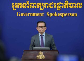 ខ្លឹមសារ Press Briefing របស់ឯកឧត្តម ប៉ែន បូណា ប្រធានអង្គភាពអ្នកនាំពាក្យរាជរដ្ឋាភិបាល សម្រាប់ថ្ងៃទី២៧ ខែមិថុនា ឆ្នាំ២០២៦