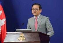 ខ្លឹមសារ Press Briefing របស់ឯកឧត្តម ប៉ែន បូណា ប្រធានអង្គភាពអ្នកនាំពាក្យរាជរដ្ឋាភិបាល សម្រាប់ថ្ងៃទី២៨ ខែមិថុនា ឆ្នាំ២០២៦