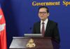 ខ្លឹមសារ Press Briefing របស់ឯកឧត្តម ប៉ែន បូណា ប្រធានអង្គភាពអ្នកនាំពាក្យរាជរដ្ឋាភិបាល សម្រាប់ថ្ងៃទី២៩ ខែមិថុនា ឆ្នាំ២០២៦