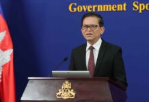 ខ្លឹមសារ Press Briefing របស់ឯកឧត្តម ប៉ែន បូណា ប្រធានអង្គភាពអ្នកនាំពាក្យរាជរដ្ឋាភិបាល សម្រាប់ថ្ងៃទី២៩ ខែមិថុនា ឆ្នាំ២០២៦